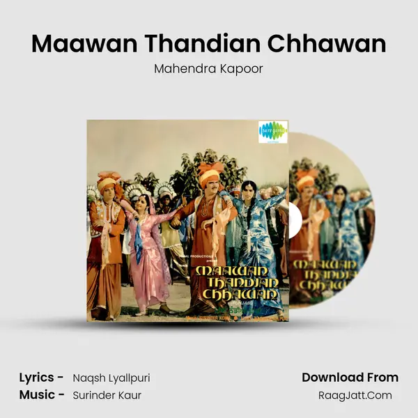 Maawan Thandian Chhawan MP3 Song by Mahendra Kapoor Cover