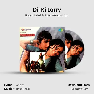 Dil Ki Lorry MP3 Song by Bappi Lahiri Cover