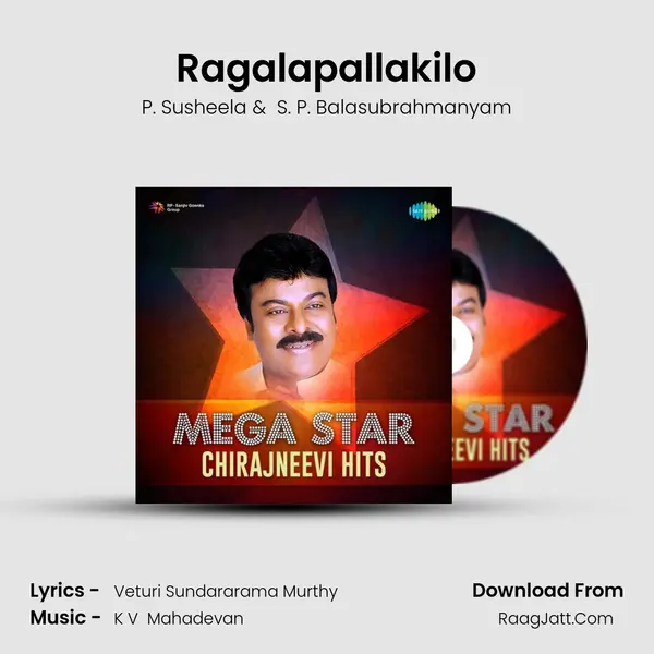 Ragalapallakilo MP3 Song by P. Susheela Cover