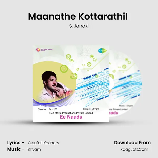 Maanathe Kottarathil (Bit) MP3 Song by S. Janaki Cover