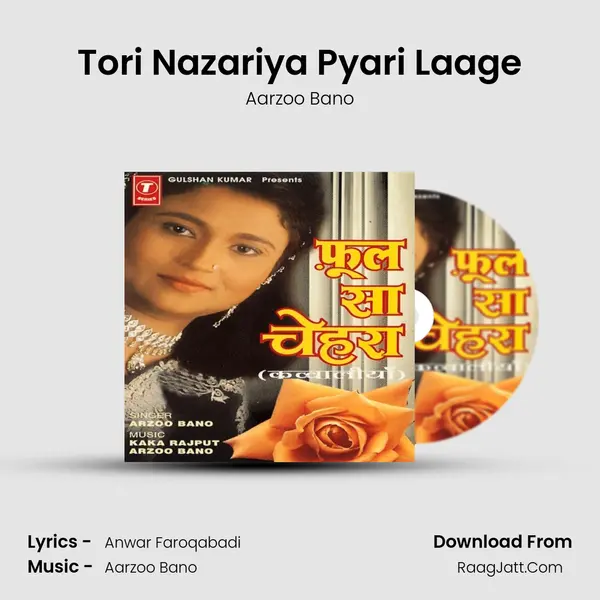 Tori Nazariya Pyari Laage MP3 Song by Aarzoo Bano Cover