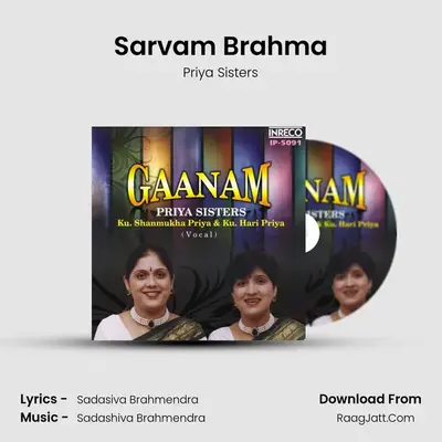 Sarvam Brahma MP3 Song by Priya Sisters Cover