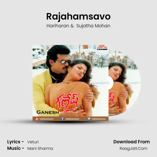 Rajahamsavo MP3 Song by Hariharan Cover