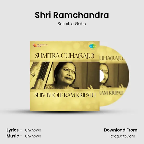Shri Ramchandra mp3 song