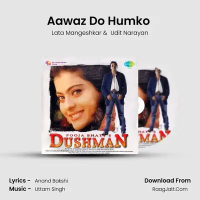 Aawaz Do Humko (Happy) MP3 Song by Lata Mangeshkar Cover