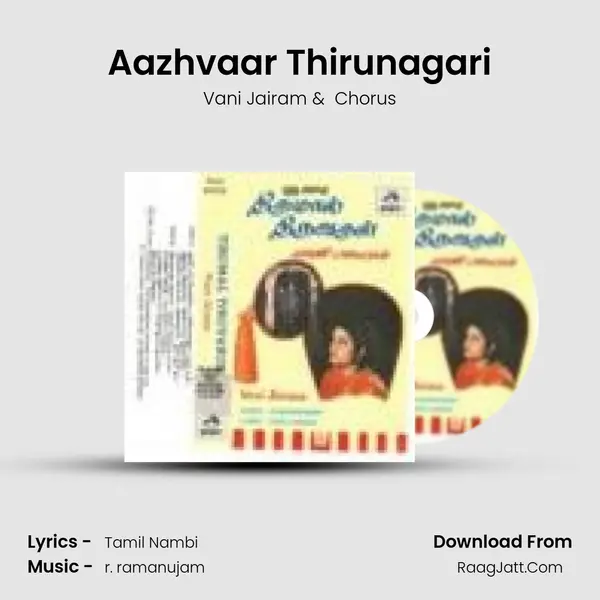 Aazhvaar Thirunagari MP3 Song by Vani Jairam Cover