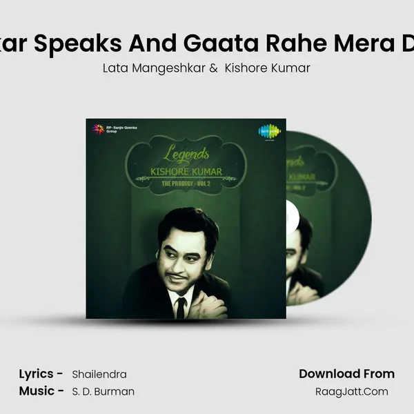 Lata Mangeshkar Speaks And Gaata Rahe Mera Dil - From Guide MP3 Song by Lata Mangeshkar Cover