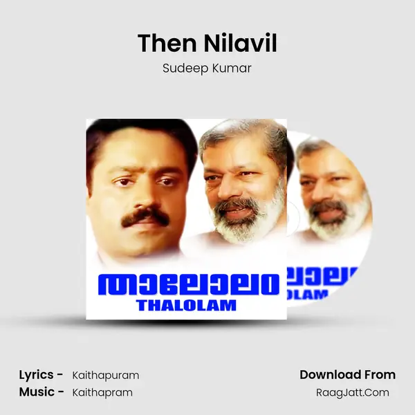 Then Nilavil MP3 Song by Sudeep Kumar Cover