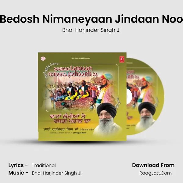 Bedosh Nimaneyaan Jindaan Noo MP3 Song by Bhai Harjinder Singh Ji Cover