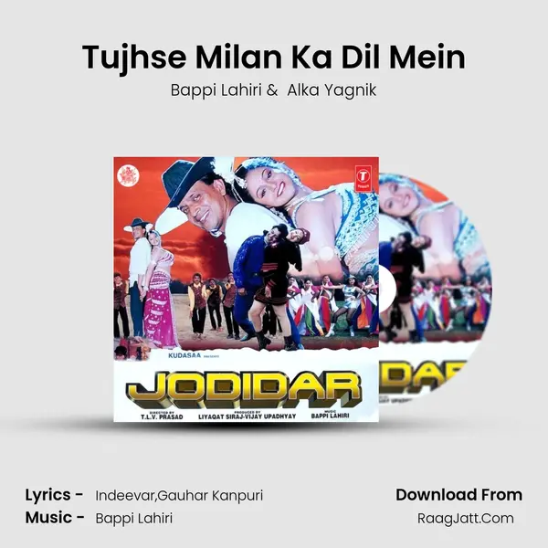 Tujhse Milan Ka Dil Mein MP3 Song by Bappi Lahiri Cover