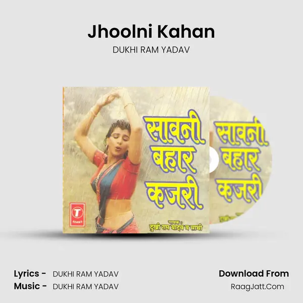 Jhoolni Kahan mp3 song