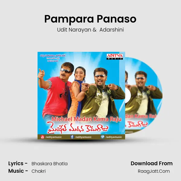Pampara Panaso MP3 Song by Udit Narayan Cover