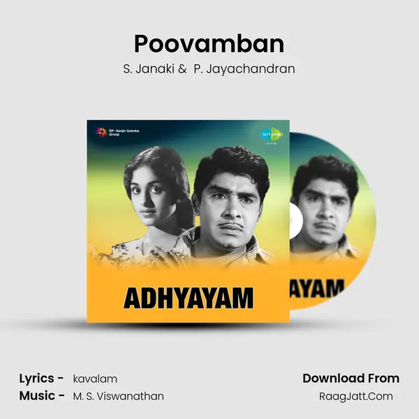 Poovamban mp3 song