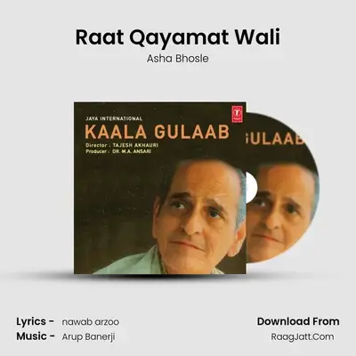 Raat Qayamat Wali MP3 Song by Asha Bhosle Cover