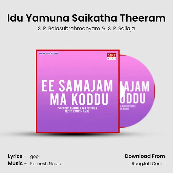 Idu Yamuna Saikatha Theeram MP3 Song by S. P. Balasubrahmanyam Cover