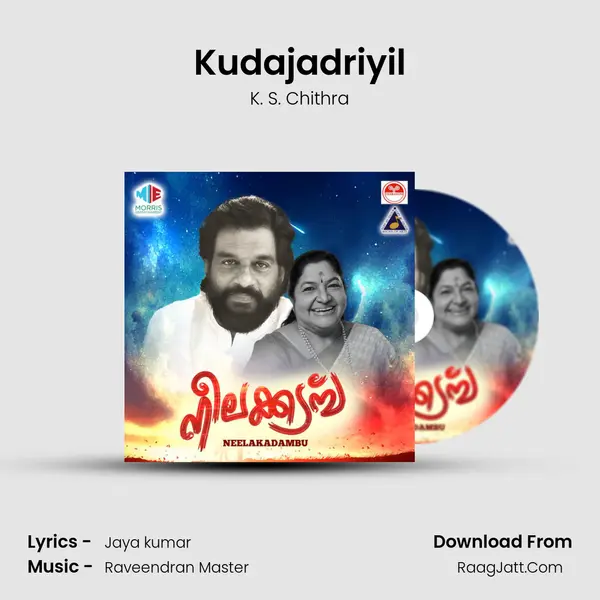 Kudajadriyil MP3 Song by K. S. Chithra Cover