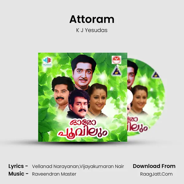 Attoram MP3 Song by K J Yesudas Cover