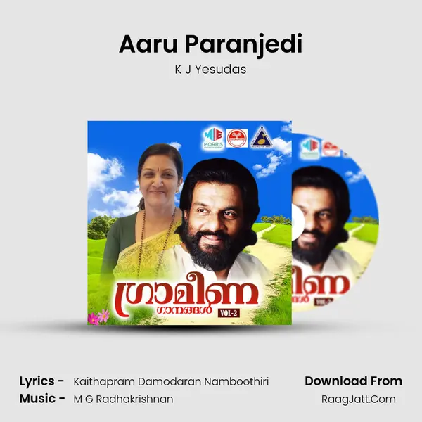 Aaru Paranjedi MP3 Song by K J Yesudas Cover