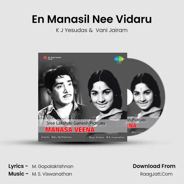En Manasil Nee Vidaru MP3 Song by K J Yesudas Cover