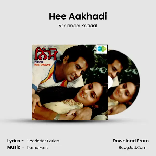 Hee Aakhadi MP3 Song by Veerinder Katiaal Cover