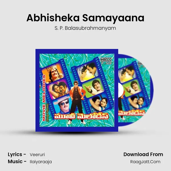 Abhisheka Samayaana Cover