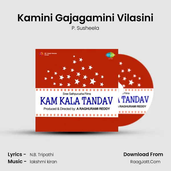 Kamini Gajagamini Vilasini MP3 Song by P. Susheela Cover