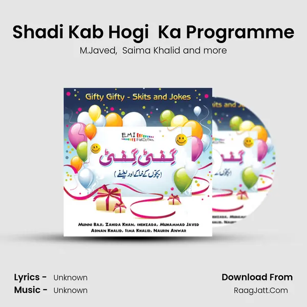 Shadi Kab Hogi  Ka Programme MP3 Song by M.Javed Cover