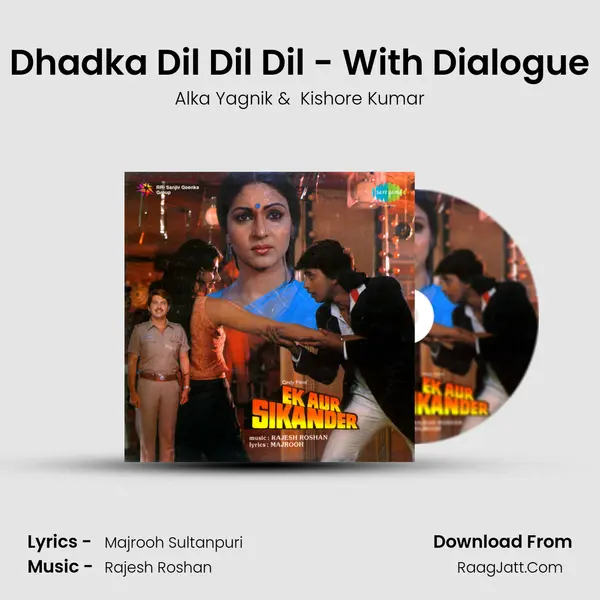 Dhadka Dil Dil Dil - With Dialogue MP3 Song by Alka Yagnik Cover