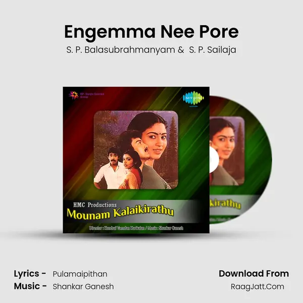 Engemma Nee Pore MP3 Song by S. P. Balasubrahmanyam Cover
