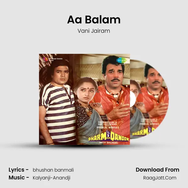 Aa Balam MP3 Song by Vani Jairam Cover