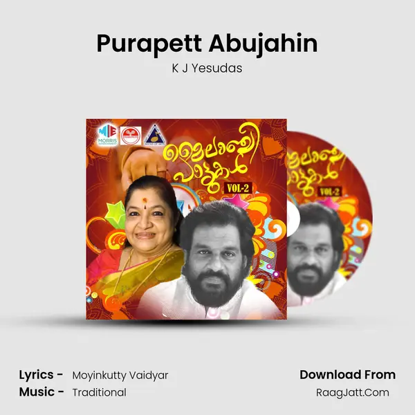 Purapett Abujahin MP3 Song by K J Yesudas Cover