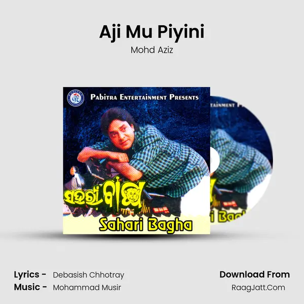 Aji Mu Piyini MP3 Song by Mohd Aziz Cover