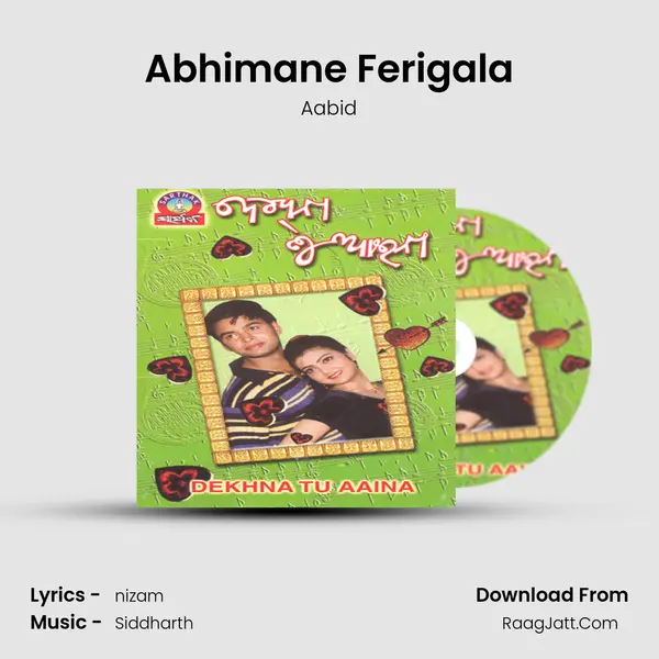 Abhimane Ferigala MP3 Song by Aabid Cover