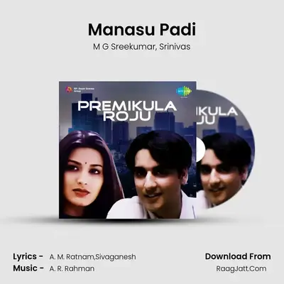 Manasu Padi MP3 Song by M G Sreekumar Cover
