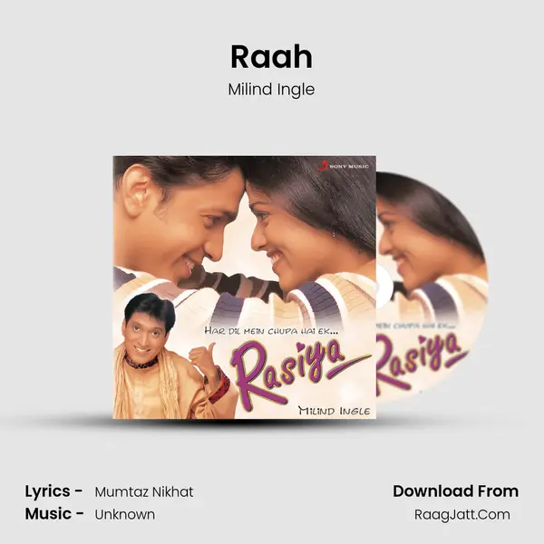 Raah MP3 Song by Milind Ingle Cover