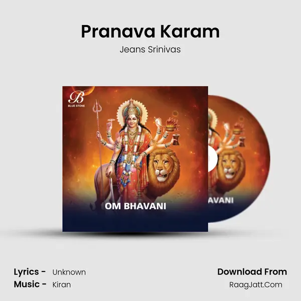 Pranava Karam MP3 Song by Jeans Srinivas Cover