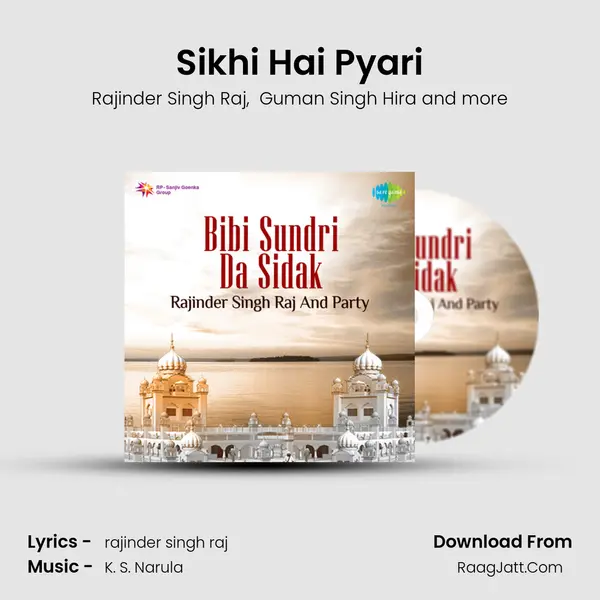 Sikhi Hai Pyari mp3 song