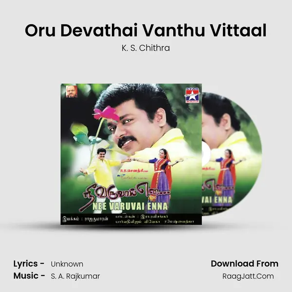 Oru Devathai Vanthu Vittaal MP3 Song by K. S. Chithra Cover