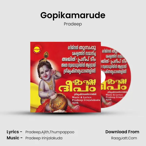 Gopikamarude MP3 Song by Pradeep Cover