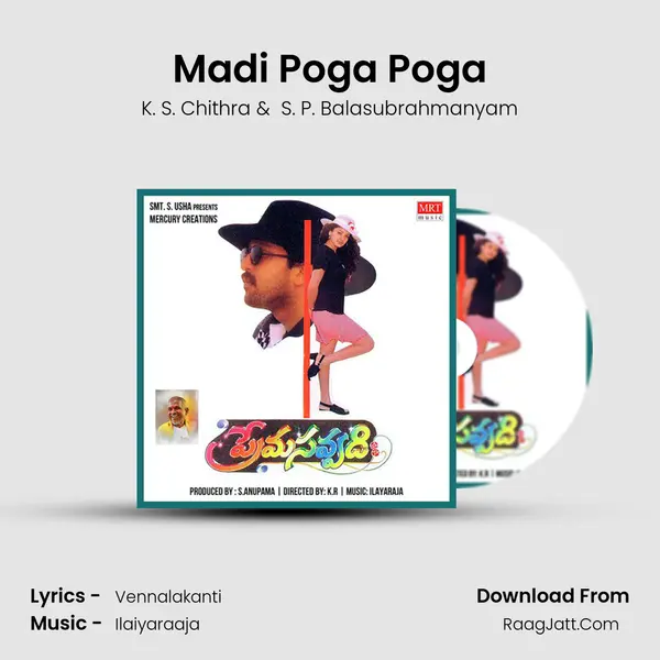 Madi Poga Poga MP3 Song by K. S. Chithra Cover