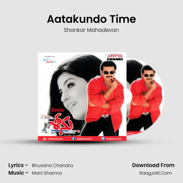 Aatakundo Time MP3 Song by Shankar Mahadevan Cover