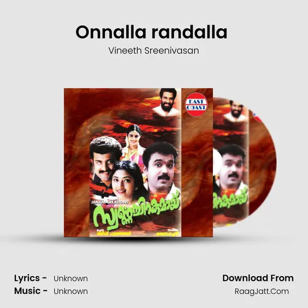 Onnalla randalla (M) MP3 Song by Vineeth Sreenivasan Cover
