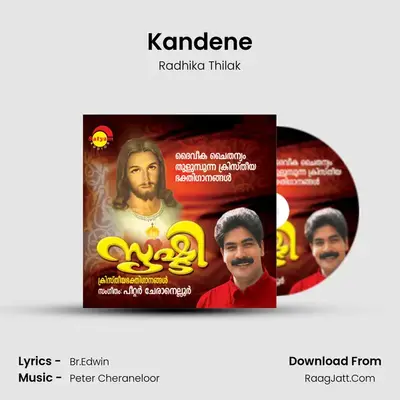 Kandene MP3 Song by Radhika Thilak Cover