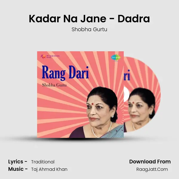Kadar Na Jane - Dadra MP3 Song by Shobha Gurtu Cover