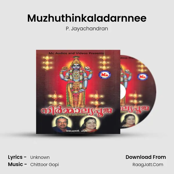 Muzhuthinkaladarnnee MP3 Song by P. Jayachandran Cover