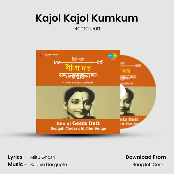 Kajol Kajol Kumkum MP3 Song by Geeta Dutt Cover