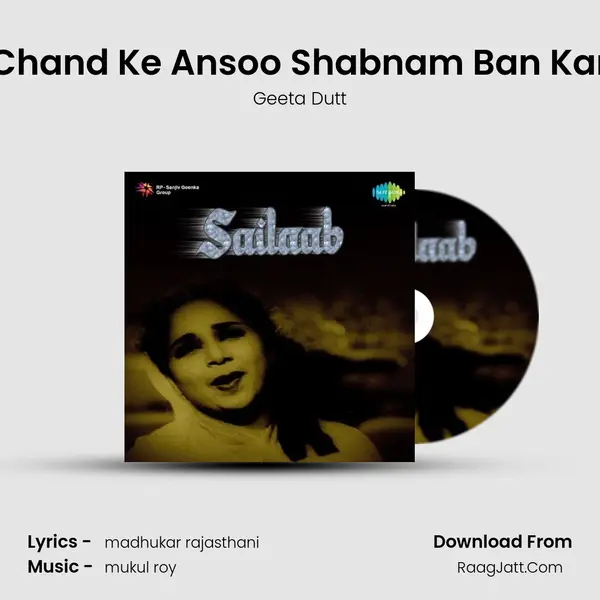 Chand Ke Ansoo Shabnam Ban Kar MP3 Song by Geeta Dutt Cover