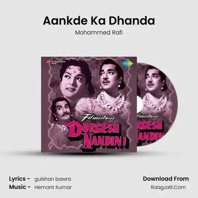 Durgesh Nandini - Mohammed Rafi