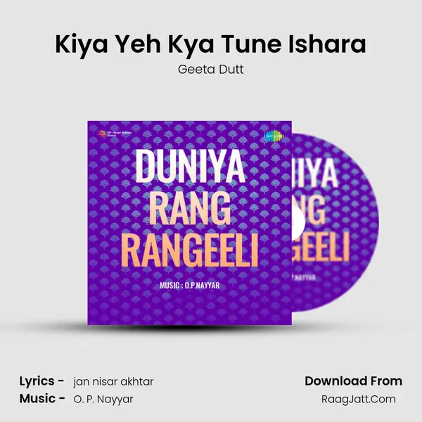 Kiya Yeh Kya Tune Ishara MP3 Song by Geeta Dutt Cover