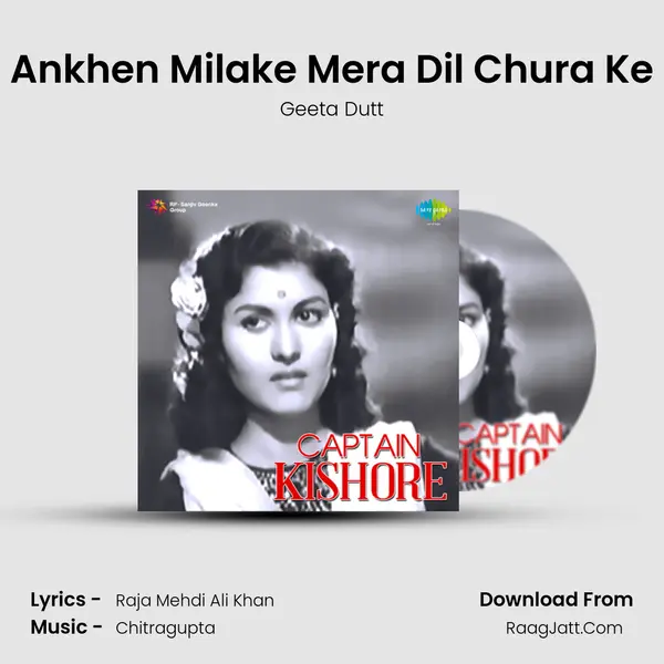 Ankhen Milake Mera Dil Chura Ke MP3 Song by Geeta Dutt Cover